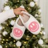 Best Pirce π Pink Lily Pink Smiley Slippers π― 1 Best Pirce π Pink Lily Pink Smiley Slippers π― -Glam-girl Sales 184818 2 650x